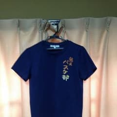 バスケＴシャツのサムネイル