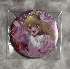 Oshi no Ko Thanksgiving Can Badge - Ruby