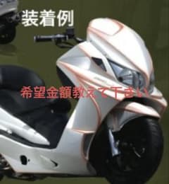 CJ43A フロントマスク‼️ サイタニヤ 再出品 - メルカリ