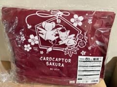 カードキャプターさくら 【公式通販】 2017 福袋 アニメイト カードキャプターさくら 16540 アニメイト30周年記念プレミアム福袋 福袋 その他
