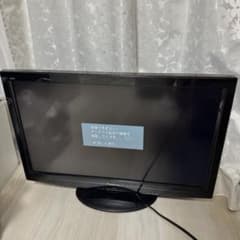 たのメル便Panasonic VIERA TH-L32G2-K 32型液晶テレビ 送料込 匿名配送 32型液晶テレビ パナソニック TH-L32G2-K - メルカリ