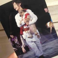 山田涼介 平成ジャンプ 写真のサムネイル