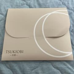 【新品】月帯 サニタリーショーツ ボクサータイプ ベージュ Mサイズのサムネイル