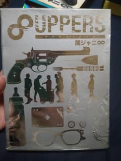 関ジャニ∞ ∞UPPERS CDのサムネイル