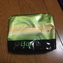 Banのサムネイル