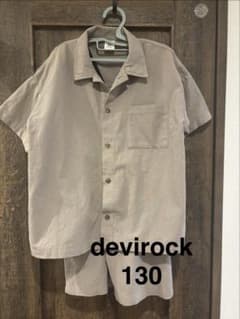 dev!rock キッズ セットアップ ベージュのサムネイル