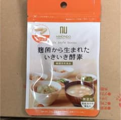 麹菌から生まれたいきいき酵素のサムネイル