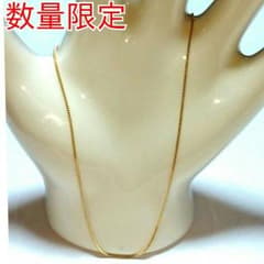 数量限定！K10ブレスレット(ベネチアンチェーン)18㎝◎5780円→3780円のサムネイル