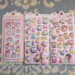 シール　3シートのサムネイル
