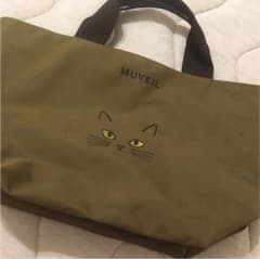 ミュベール バックのサムネイル