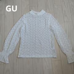 GU レーストップス