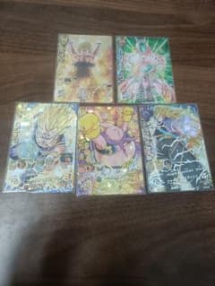 ドラゴンボールヒーローズ h2.h3弾　まとめ売り ドラゴンボールヒーローズ h2.h3弾 まとめ売り - メルカリ