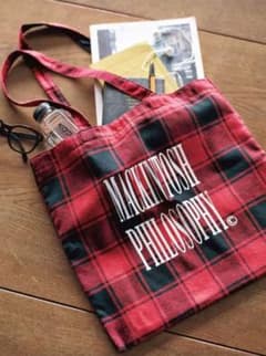 百貨店購入】 Yoshinoya GINZA☆軽量ナイロン 皮革 bag☆新品