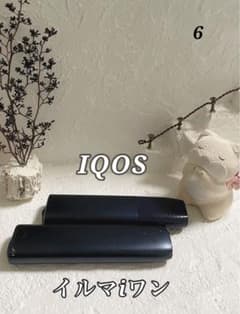 IQOS 본체 2개 세트 신형 & 구형 전자담배