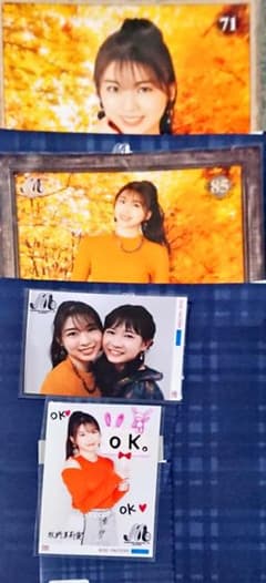 牧野真莉愛 ピンポス コレ写セットのサムネイル