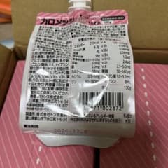 バランス カロメッシ JELLY もも風味 180g×6袋入 1箱30袋 - メルカリ