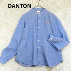 DANTON リネン100% バンドカラーシャツ サックスブルー 36 S - メルカリ
