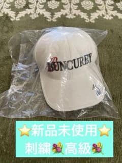 m82065701980_1.jpg?1716630191