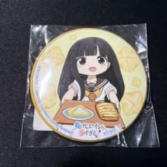 패배 히로인이 너무 많다! 거리 산책 스탬프 당지 캔 배지 온수 카키 ②