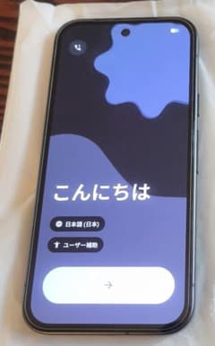 Google Pixel9a オブシディアン ほぼ新品！SiMフリー - メルカリ