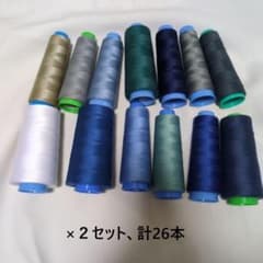 HARURU プロフ必読お願いします♡様 リクエスト 2点 まとめ商品 - メルカリ