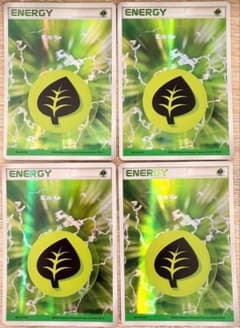 520】基本くさエネルギー ホロンの幻影 2006 ポケモンカード 草エネ