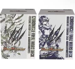 デュエル・マスターズTCG クロニクル最終決戦デッキ2種セット - メルカリ