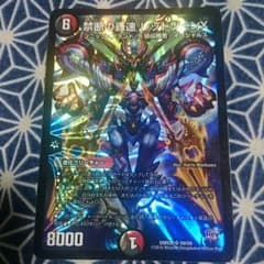 みっくん様専用のサムネイル