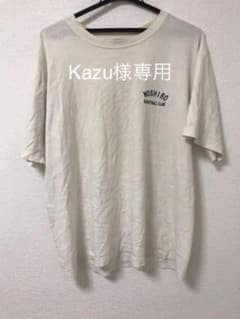 能代工業 tシャツ バスケ スポーツウェアのサムネイル