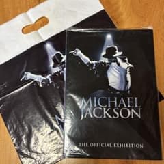 マイケル・ジャクソン-THE OFFICIAL EXHIBITION-美品のサムネイル