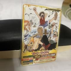 ワンピース ワンピーベリーマッチ ルフィ メモリアルクルー PJ-012 未開封 美品・非売品】ワンピーベリーマッチW ルフィ プロモ PJ-012-W PR