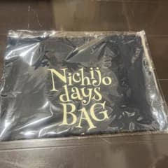 Nichijo days BAG 토트백 사이토 카즈요시