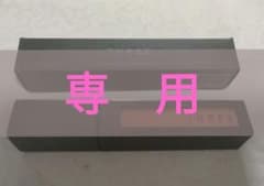 THREE スリー　ユナイテッドフルイドアイカラー　N01のサムネイル