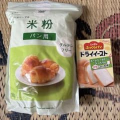 パン用米粉　ドライイーストのサムネイル