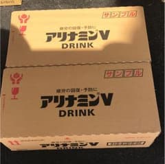 アリナミンV 50ml×100本（2ケース）サンプル品のサムネイル