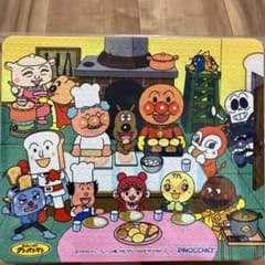 アンパンマン おふろでも遊べるやわらかパズルのサムネイル