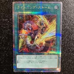 m82068536477_1.jpg?1740207091