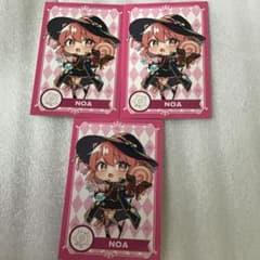 m82068572728_1.jpg?1719456835