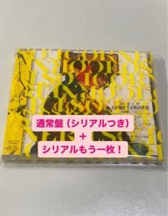 米津玄師　LOST CORNER 通常盤＋シリアル！（シリアル合計2枚）のサムネイル