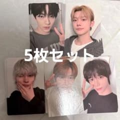 TXT 7TH YEAR yizhiyu yzy ヨントン 3.0 トレカ 5枚 - メルカリ