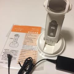 ナリス化粧品メガビューティーのサムネイル