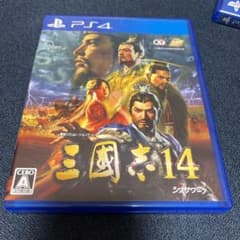 三国志14のサムネイル