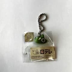 [Unopened, Rare] Studio Ghibli Hayao Miyazaki Design NTV What is this?
