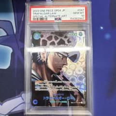 PSA10 トラファルガー・ロー SP ワンピースカード - メルカリ