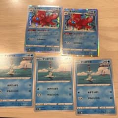 ポケモンカード　オクタン2枚　てっぽううお3枚のサムネイル