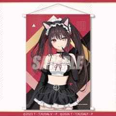 デート・ア・ライブ 時崎狂三 B2タペストリー BLACK CATのサムネイル