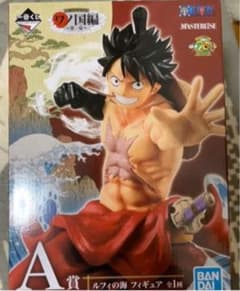 （値下げ）ONE PIECE 一番くじ ワノ国編 A賞 ルフィの海フィギュアのサムネイル