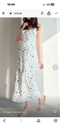 リゼクシー　花柄ワンピースのサムネイル