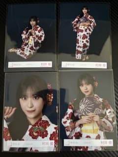 櫻坂46 村井優　浴衣2024 ヨリ　直筆サイン 櫻坂46 村井優 2026浴衣 生写真 4種 ヨリ チュウ ヒキ 座り - メルカリ