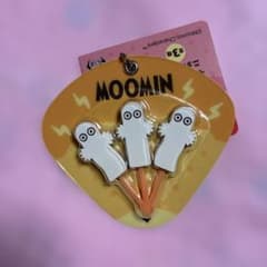 ムーミン　チョコレート風キーホルダー　ニョロニョロ【タイトー限定】